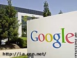 Article Microsoft обвиняет Google в нарушениях авторских прав?