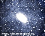 Article Ученые обнаружили новую галактику