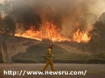Article Во время крупного лесного пожара в Калифорнии сгорели элитные особняки (фото)