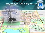 Зображення до:  «Облэнерго» планирует построить в Харькове 4 электроподстанции