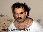 Article Подозреваемый в организации терактов 11 сентября 2001 года в США признал себя виновным