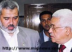 Article ФАТХ и ХАМАС наконец создали новое палестинское правительство