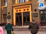 Article Фонд госимущества выставил на продажу 27% акций ХТЗ