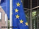 Article ЕС отметит свое 50-летие новой декларацией