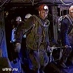Article Число жертв трагедии на шахте «Ульяновская» растет (обновлено)