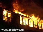 Article Пожар в доме престарелых унес жизни более полусотни стариков