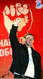 Article «Народная самооборона» составила свой  список кандидатов в парламент