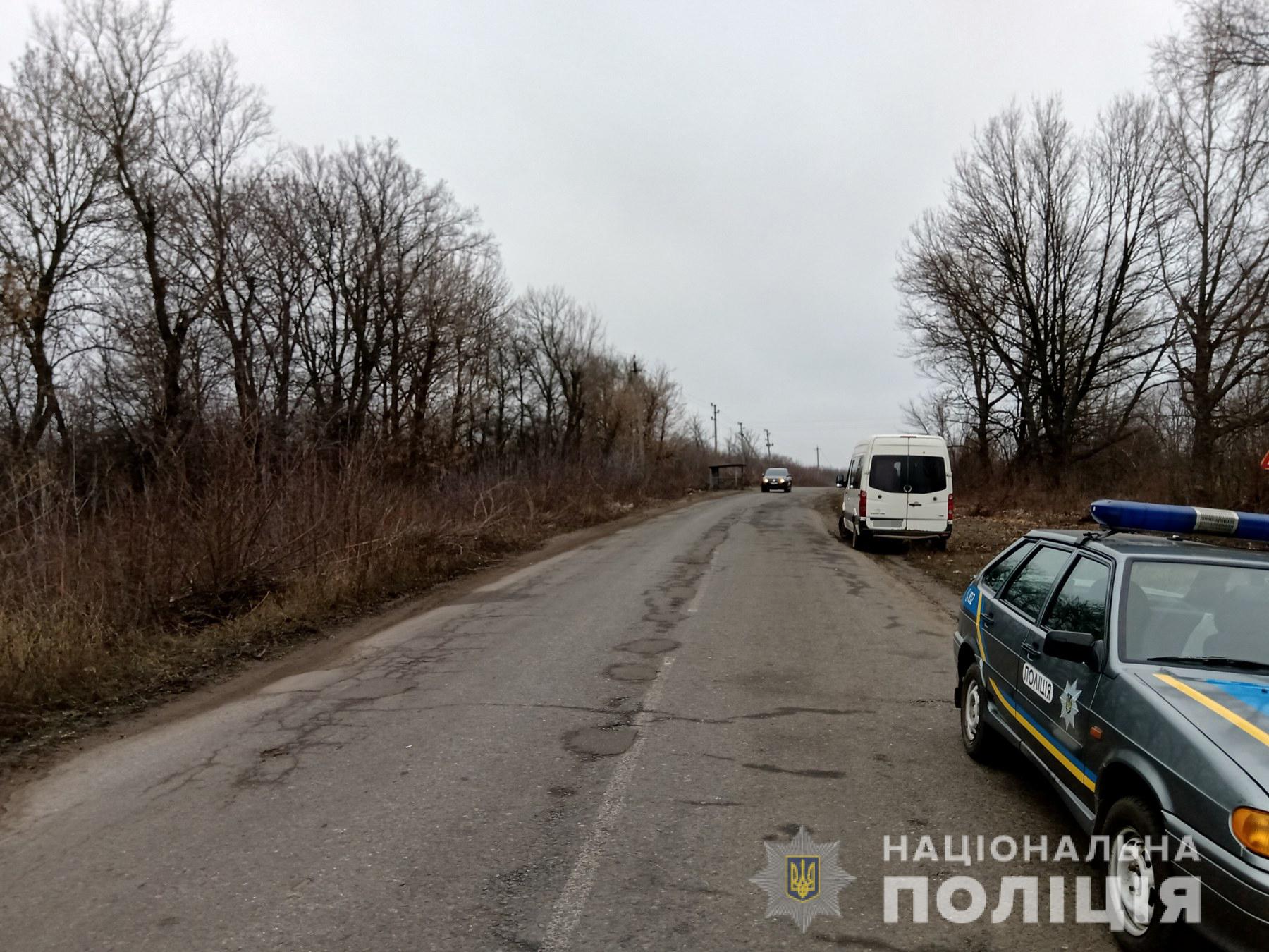 Зображення до:  ДТП із двома загиблими пішоходами: поліція затримала підозрюваного