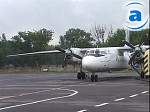 Article Каковы планы Кабмина по развитию Харьковского международного аэропорта?
