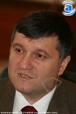 Зображення до:  Харьковский губернатор Арсен Аваков победил областной совет в Верховном суде Украины (обновлено)