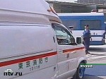 Article Более 200 человек пострадали в результате землетрясения в Японии