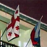Article Грузия – Россия: Мнения экспертов