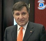 Article Арсен Аваков: Если  Конституция и дальше будет нарушаться, президент должен распустить парламент