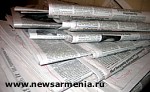 Article Иностранные СМИ о политической ситуации в Украине