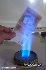 Article Долги украинских потребителей за газ – 3 млрд грн.