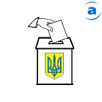 Зображення до:  Перевыборы Президента Украины: «за» и «против» – депутатов Харьковского областного совета