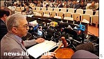 Article В здании парламента Ирака прогремел взрыв