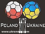 Article Виктор Ющенко позаботится о том, чтобы чемпионат по футболу ЕВРО-2012 прошел в Украине
