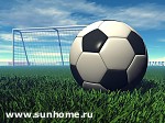 Article «Металлист»: «Металлург» – 1:0