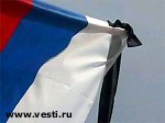 Article Результаты расследования трагедии на шахте «Ульяновская»