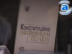 Зображення до:  Что ждет парламент без оппозиции