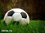 Article «Металлист»: «Кривбасс» – 3:0