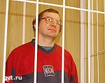 Article Основателю ОАО «МММ» Сергею Мавроди вынесен приговор