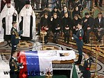 Article Прощание с первым президентом Российской Федерации (фото)
