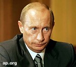 Article Россия ищет свои пути противостоять ПРО