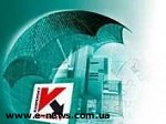 Article Самые активные апрельские вирусы («Лаборатория Касперского»)