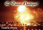 Зображення до:  Как Харьков отметит День Победы