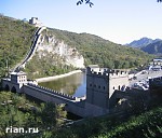 Article Обнаружен один из самых древних фрагментов Великой Китайской стены