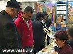 Article Результаты парламентских выборов в Армении