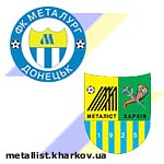 Article Харьковский «Металлист» на пороге Кубка УЕФА