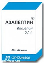 Article Харьковские пограничники задержали россиянина с психотропным лекарством