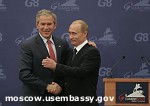 Article Джордж Буш Владимиру Путину: «Ваши интересы находятся на Западе»