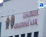 Article Руководство ХАЗа: «Харьковский авиазавод» в 2007 г. не выйдет на уровень безубыточности