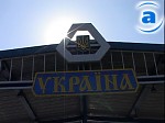 Article На украино-российской границе задержали россиянина
