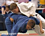 Article Итоги 32-го международного юношеского турнира по дзюдо