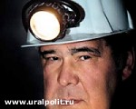 Article 26 мая объявлено днем траура в Кемеровской области