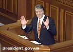 Article «Frankfurter Rundschau»: Во время назначенных на сентябрь выборов Запад должен вновь сделать ставки на президента Ющенко