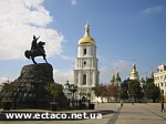 Article По уровню миролюбия Украина находится на 80 месте