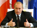 Article Владимир Путин об Украине: «Там дело идет просто к сплошной тирании»