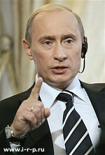 Article Иностранные СМИ о Владимире Путине