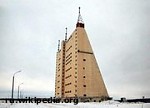 Article Путин предложил Бушу радиолокационную станцию в Азербайджане