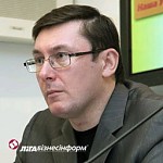 Article Оппозиция не пойдет в Верховную Раду отменять неприкосновенность
