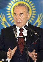Article Парламент Казахстана распущен