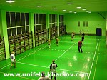 Article Футзал: Харьковская сборная обыграла Луганск