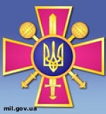 Article По факту ДТП в Косово, в котором погиб украинский миротворец,   возбудили уголовное дело