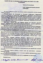 63748